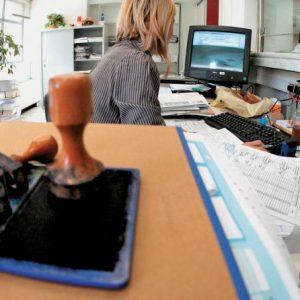 Δημόσιο: Εξπρές αξιολόγηση από τους πολίτες