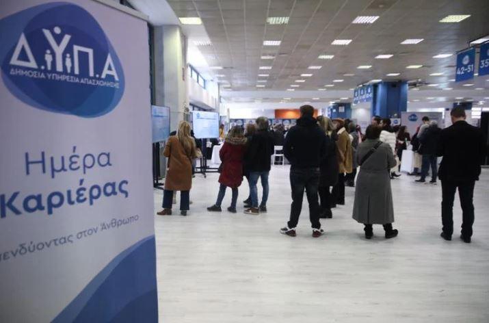 ΔΥΠΑ: Από Δευτέρα οι αιτήσεις σε 50 ΕΠΑΣ Μαθητείας – Οι 36 ειδικότητες