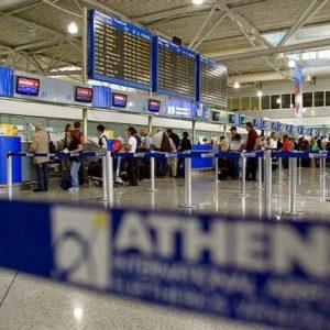 Διεθνής Αερολιμένας Αθηνών: Αυξημένη κατά 9% η επιβατική κίνηση τον Απρίλιο – Ανοδος 10,6% στο α’ τετράμηνο
