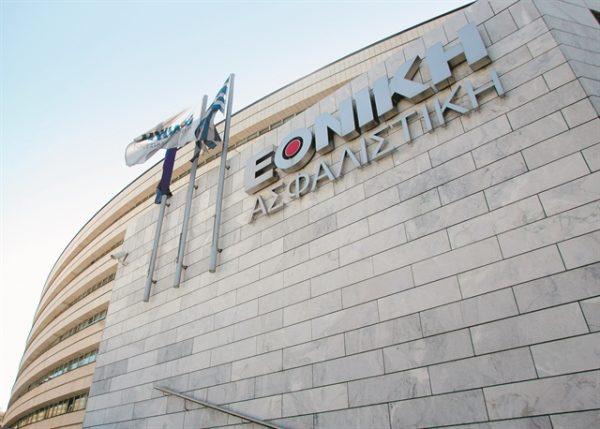 Εθνική Ασφαλιστική: Πώς φθάσαμε στην… υπαναχώρηση στα ισόβια συμβόλαια