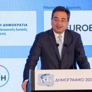 Eurobank: Με νέα δάνεια ενισχύει την πρωτοβουλία «Μπροστά για την Οικογένεια»