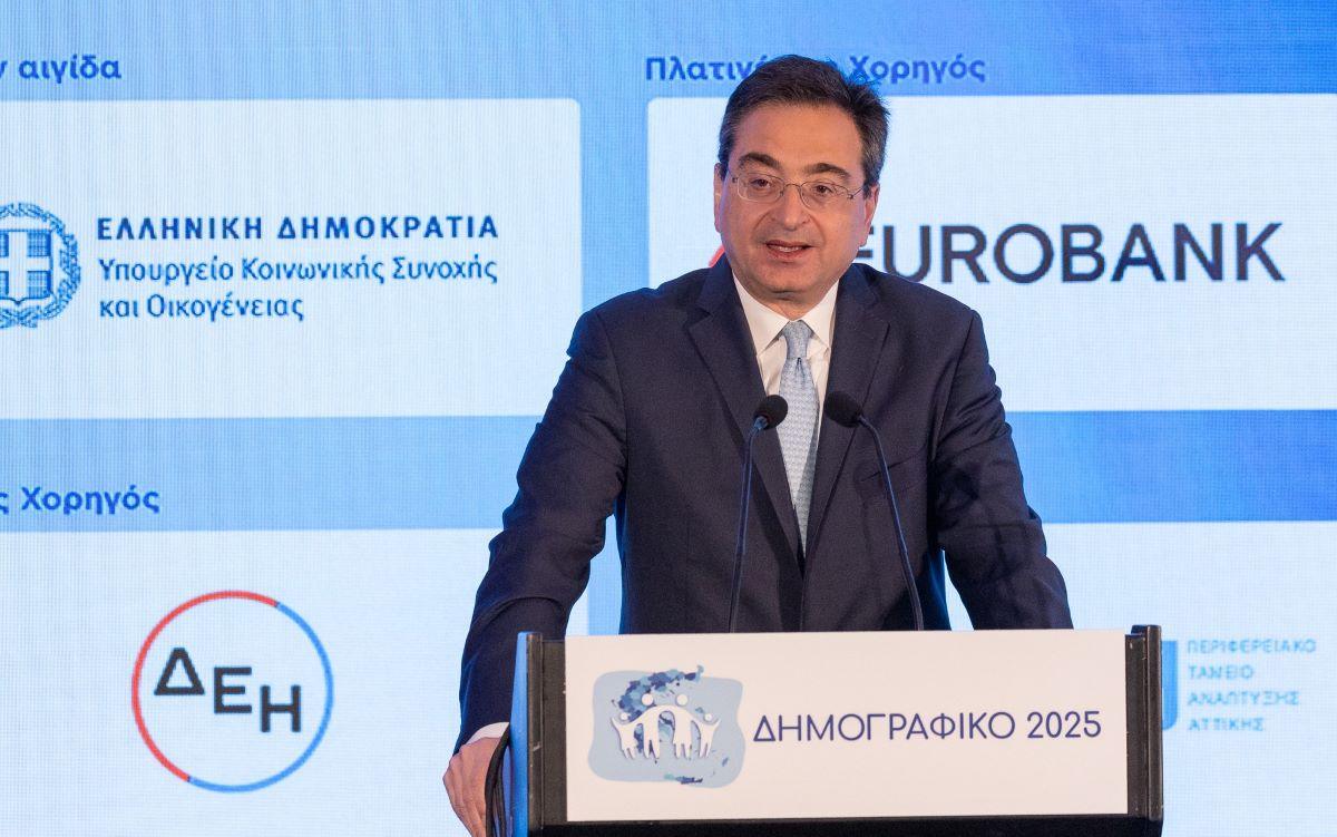 Eurobank: Με νέα δάνεια ενισχύει την πρωτοβουλία «Μπροστά για την Οικογένεια»