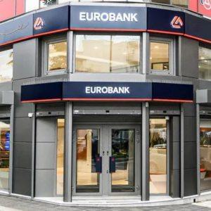 Eurobank: Η πρώτη τράπεζα στην Ελλάδα που διαθέτει το JPMorgan ELTIFs – Multi-Alternatives Fund