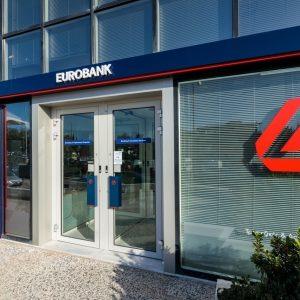 Eurobank: Απέκτησε 3,42 εκατ. ίδιες μετοχές – Στα 2,5924 ευρώ η μέση τιμή κτήσης