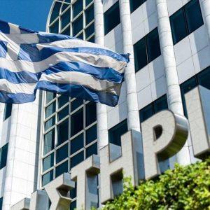 Χρηματιστήριο Αθηνών: Τραπεζική ώθηση για να σπάσει η συσσώρευση