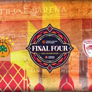 Euroleague: Τι χρώμα θα έχει η φετινή διοργάνωση;
