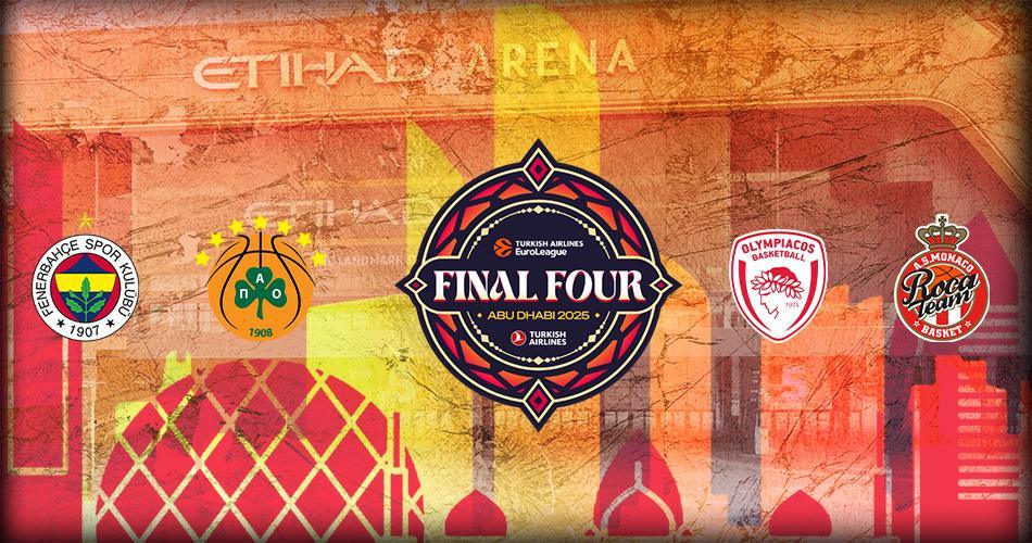 Euroleague: Τι χρώμα θα έχει η φετινή διοργάνωση;