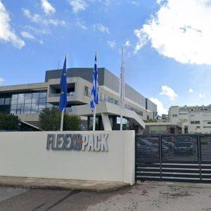 Flexopack: Συστήνει νέα εταιρεία στο εξωτερικό – Τι ψάχνει στην Ισπανία