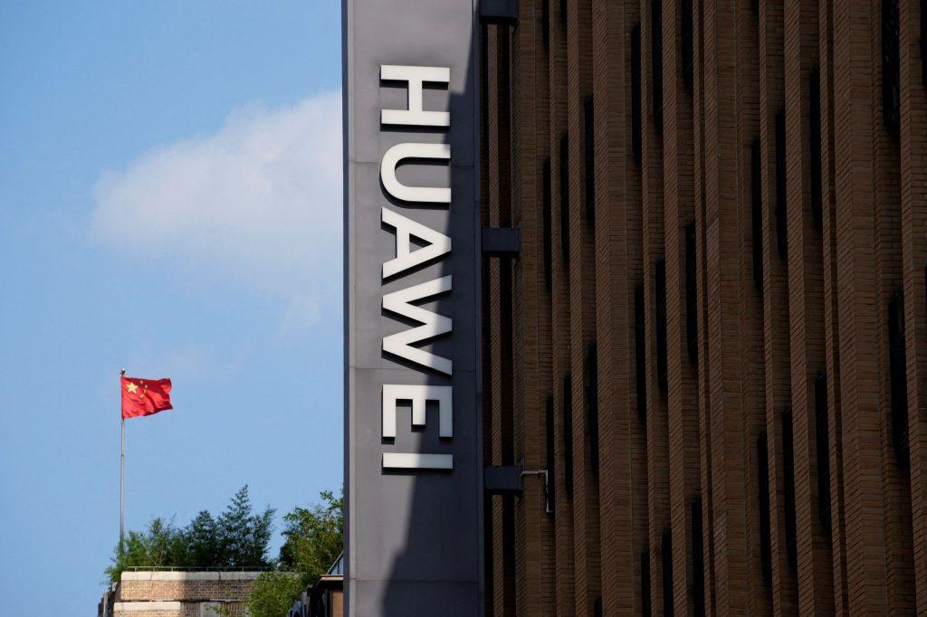 ΗΠΑ: Προειδοποιούν κατά της χρήσης τσιπ της Huawei «οπουδήποτε στον κόσμο»