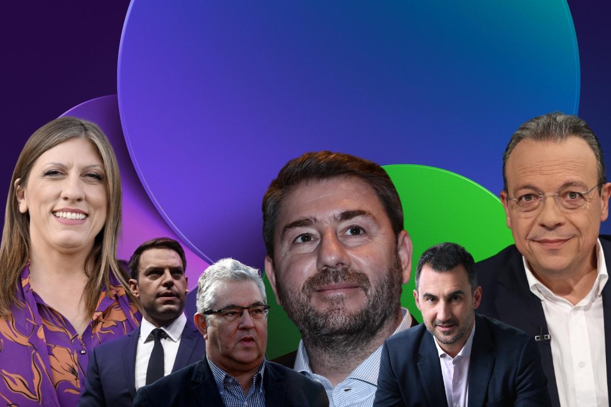 Greece’s Center-Left Voters in Search of a Party and a Leader