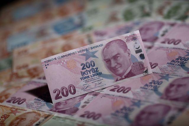 Τουρκία: Επιβράδυνση πληθωριστικών πιέσεων – Υποχωρεί η λίρα