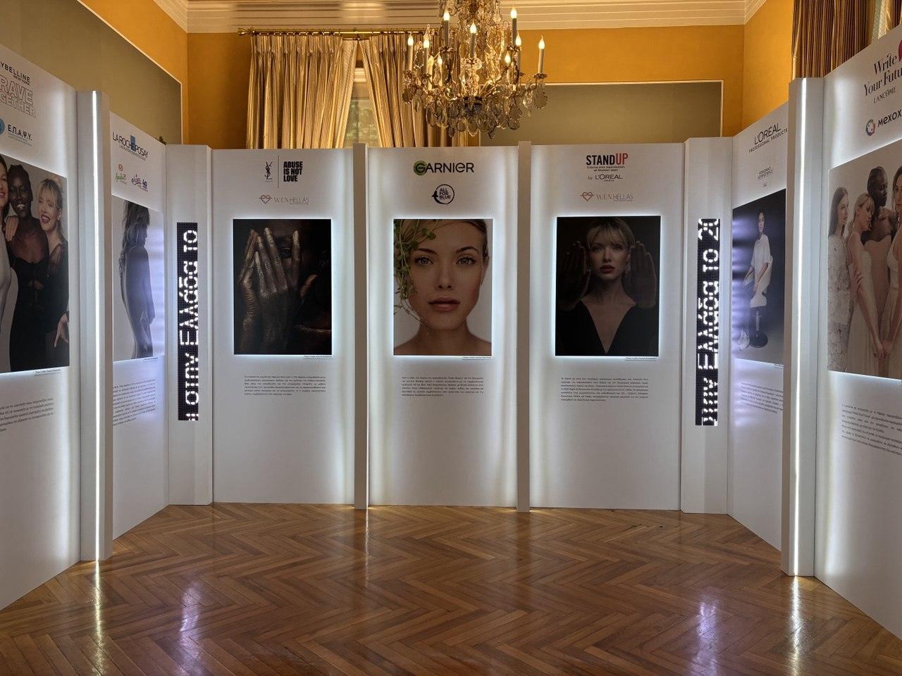 L' Oreal