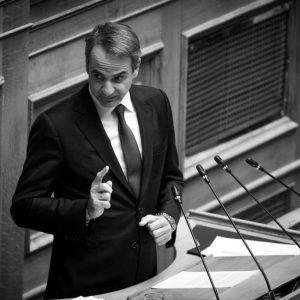 Η λογική του καθεστώτος