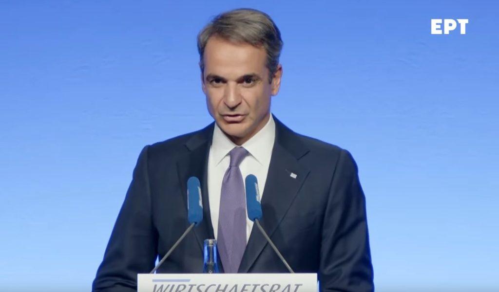 Μητσοτάκης: Βραβεύτηκε στη Γερμανία για τις επιδόσεις της ελληνικής οικονομίας
