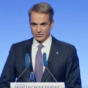 Μητσοτάκης: Βραβεύτηκε στη Γερμανία για τις επιδόσεις της ελληνικής οικονομίας