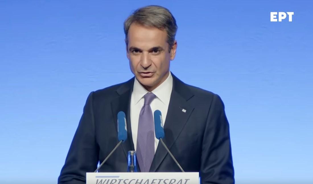 Μητσοτάκης: Βραβεύτηκε στη Γερμανία για τις επιδόσεις της ελληνικής οικονομίας