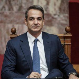 Μητσοτάκης: Οι πολιτικές της κυβέρνησης για την εργασία
