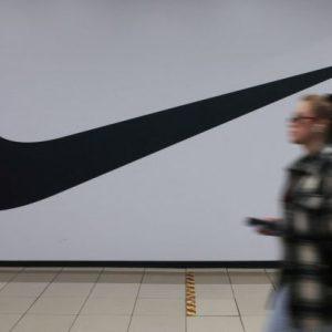 Nike: Ανατιμήσεις με φόντο τους δασμούς Τραμπ