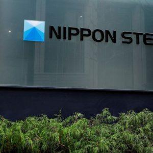 Nippon Steel: Υπόσχεται επένδυση 4 δισ. δολάρια σε νέο χαλυβουργείο για να εξαγοράσει την US Steel