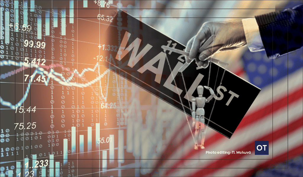 Wall Street: Σε υψηλά 28 ετών οι ανησυχίες των επενδυτών για τη Wall Street [γράφημα]