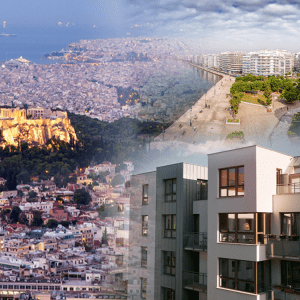 Σπίτι μου: Πόσο αυξήθηκαν οι τιμές στα ακίνητα [πίνακες]