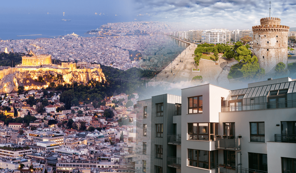 Σπίτι μου: Πόσο αυξήθηκαν οι τιμές στα ακίνητα [πίνακες]