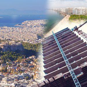Ακίνητα: Ψηφίστηκε ο κτηματολογικός διαμεσολαβητής