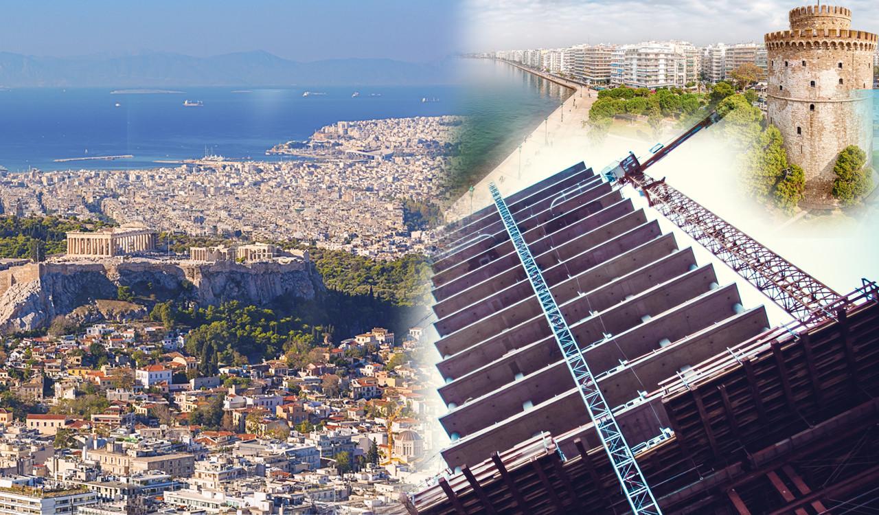 Ακίνητα: Ψηφίστηκε ο κτηματολογικός διαμεσολαβητής
