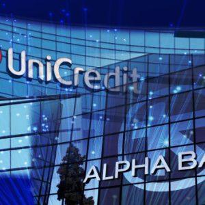 Scope: Ανθεκτική στα εμπόδια η UniCredit – Τοποθετείται μακροπρόθεσμα στην Alpha Bank