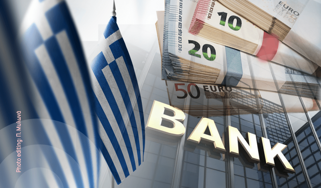 Ελληνική ναυτιλία: Ποιες τράπεζες έχουν τη μερίδα του λέοντος στα δάνεια