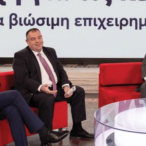 ΟΤ FORUM – Κάντζος, Τσιριγωτάκης, Μαγγίνας: Η κεφαλαιαγορά είναι ένα βασικό εργαλείο αποταμίευσης