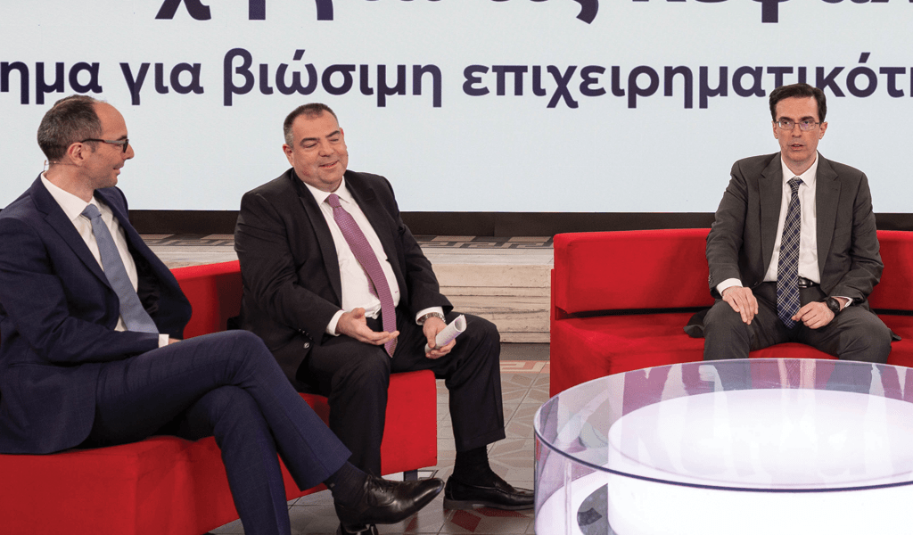 ΟΤ FORUM – Κάντζος, Τσιριγωτάκης, Μαγγίνας: Η κεφαλαιαγορά είναι ένα βασικό εργαλείο αποταμίευσης