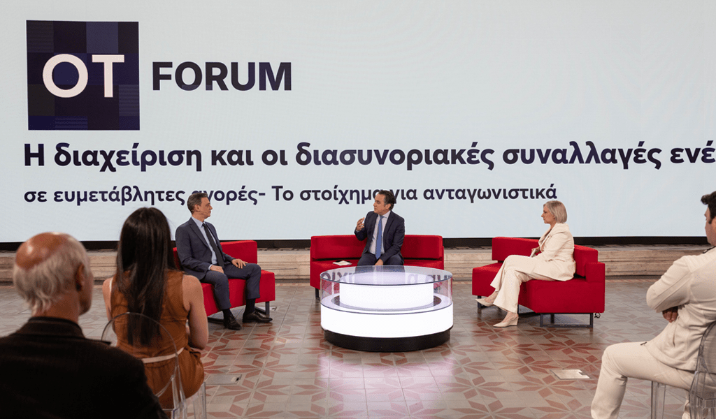 OT FORUM