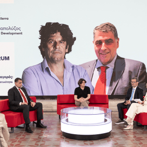 ΟΤ FORUM: Η Εναλλακτική Αγορά καταλύτης ανάπτυξης για ΜμΕ