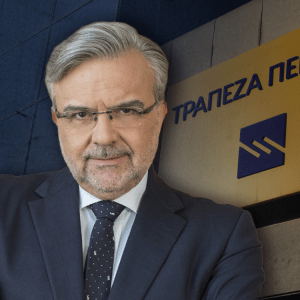 Jefferies: Η Πειραιώς επιβεβαίωσε την ισχυρή ανάπτυξη των όγκων των δανείων
