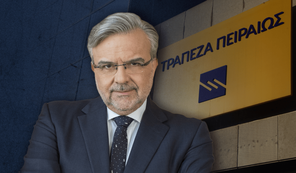 Jefferies: Η Πειραιώς επιβεβαίωσε την ισχυρή ανάπτυξη των όγκων των δανείων