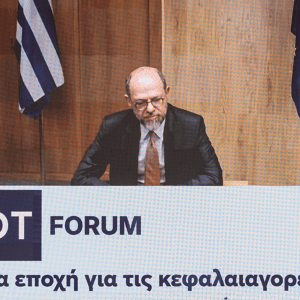 OT FORUM – Βράιλας: Απαιτείται σχεδιασμός και επίτευξη συμμαχιών για να κερδίσουμε από το ReArm