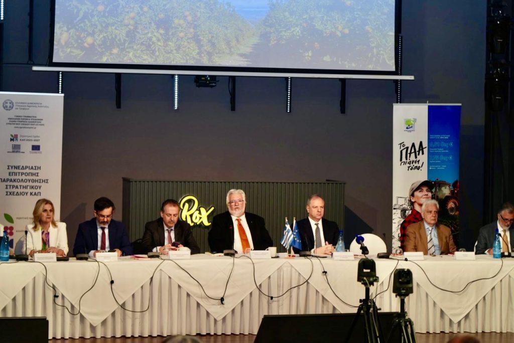 ΥπΑΑΤ: Οι εξελίξεις στην υλοποίηση του ΠΑΑ και του Στρατηγικού Σχεδίου ΚΑΠ