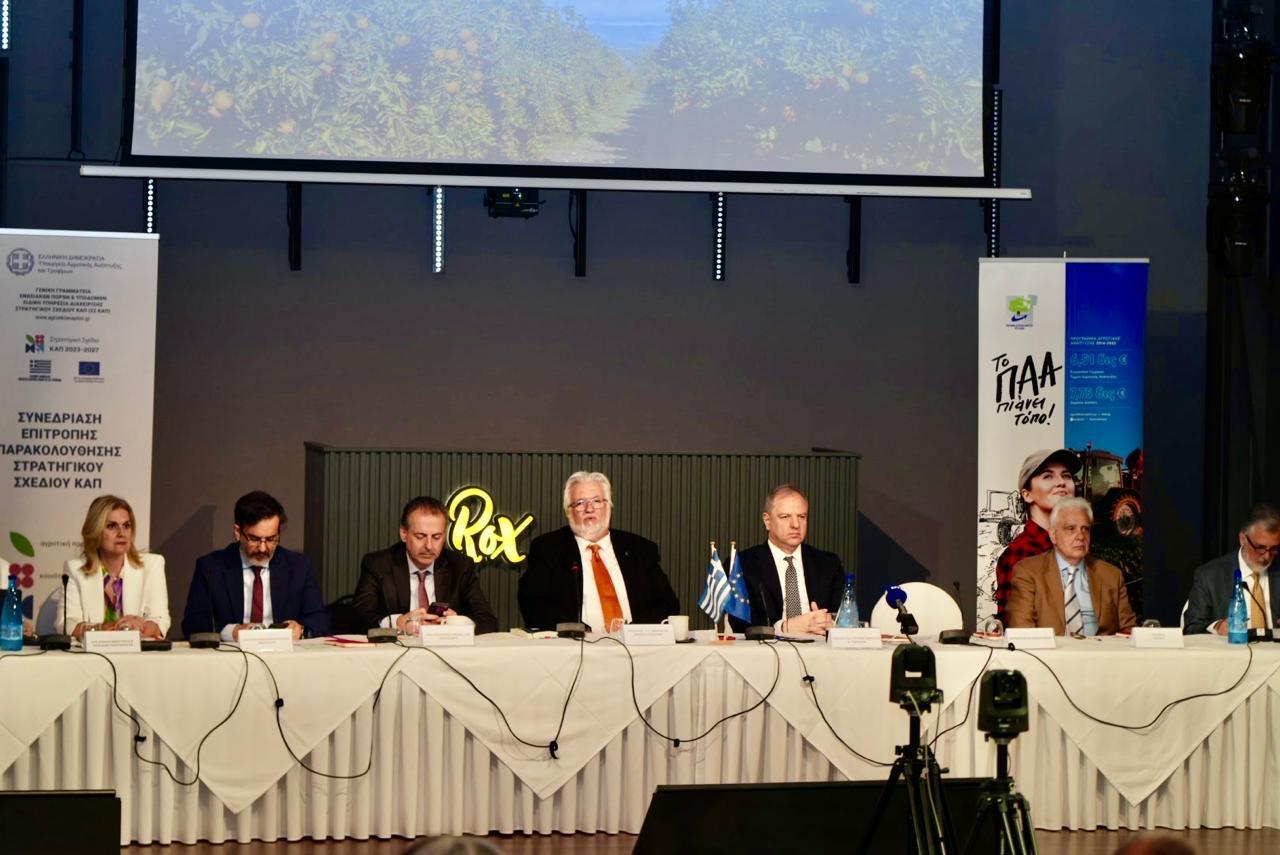 ΥπΑΑΤ: Οι εξελίξεις στην υλοποίηση του ΠΑΑ και του Στρατηγικού Σχεδίου ΚΑΠ