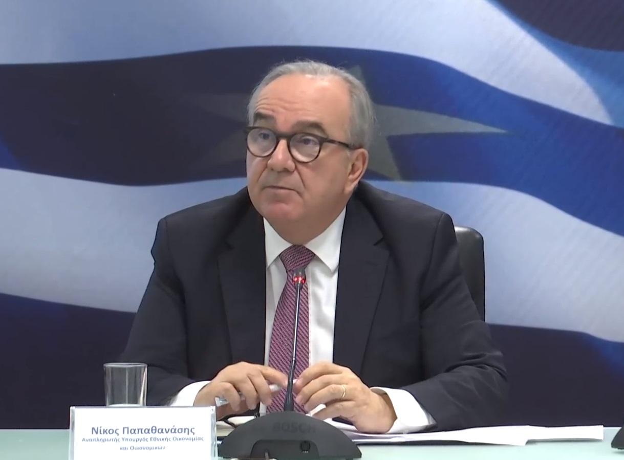 Παπαθανάσης: Μέσω ΕΣΠΑ η πρωτοβουλία “Χάρτα GRecoIslands» για 39 μικρά νησιά με έως 3500 κατοίκους