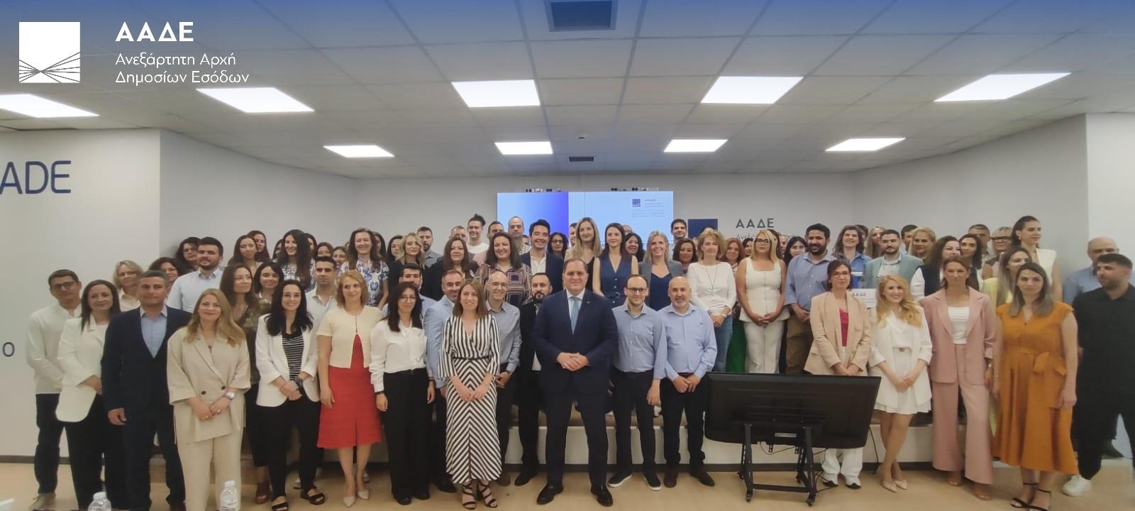 ΑΑΔΕ: 385 νέοι Εφοριακοί και Τελωνειακοί υπάλληλοι