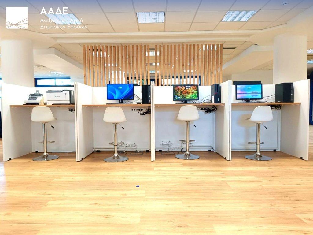 ΑΑΔΕ: Μεταστέγαση της 9ης υπηρεσίας Φορολογικής Εξυπηρέτησης σε πρότυπη υπηρεσία