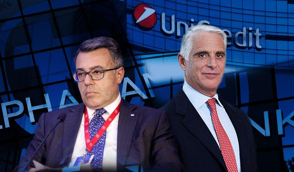 Alpha Bank: Νέα εποχή με βασικό μέτοχο και στρατηγικό εταίρο την UniCredit