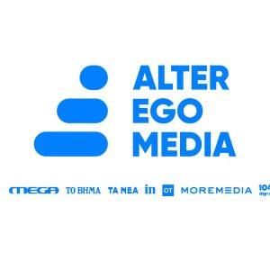Alter Ego Media: Αναρρίχηση της Alter Ego Media στους δείκτες ΧΑ και FTSE Russel σε 4 μήνες