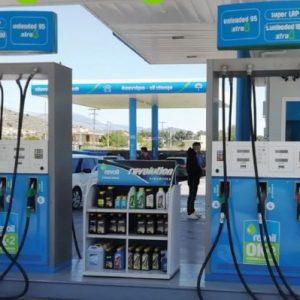 Revoil: Αυξημένα EBITDA κατά 2,9% το α’ τρίμηνο