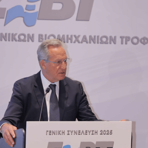 ΣΕΒΤ: Τι ζητά η Βιομηχανία Τροφίμων για ανταγωνιστικές τιμές – Το μήνυμα Γιώτη