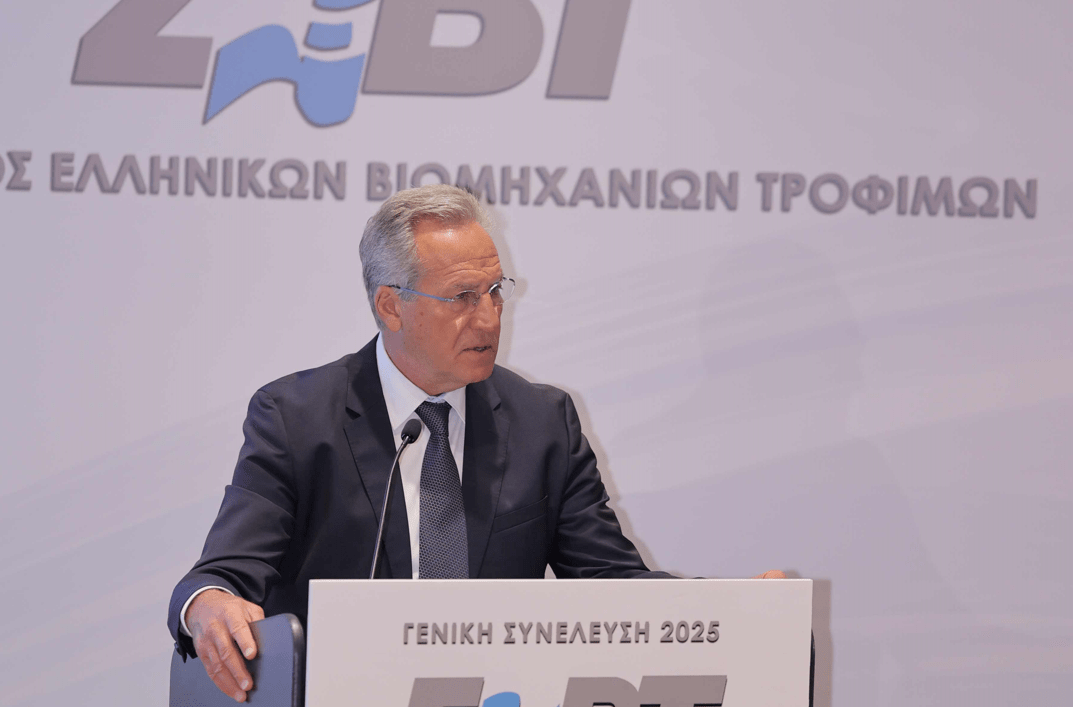 ΣΕΒΤ: Τι ζητά η Βιομηχανία Τροφίμων για ανταγωνιστικές τιμές – Το μήνυμα Γιώτη