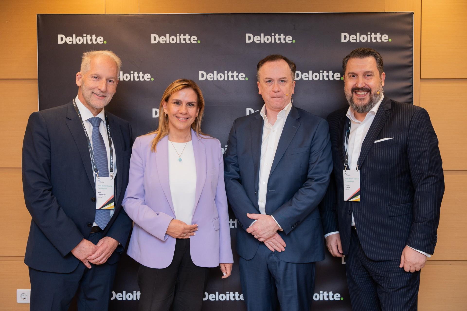 Deloitte: Human Capital Trends Event 2025 για τις τάσεις και το μέλλον της εργασίας