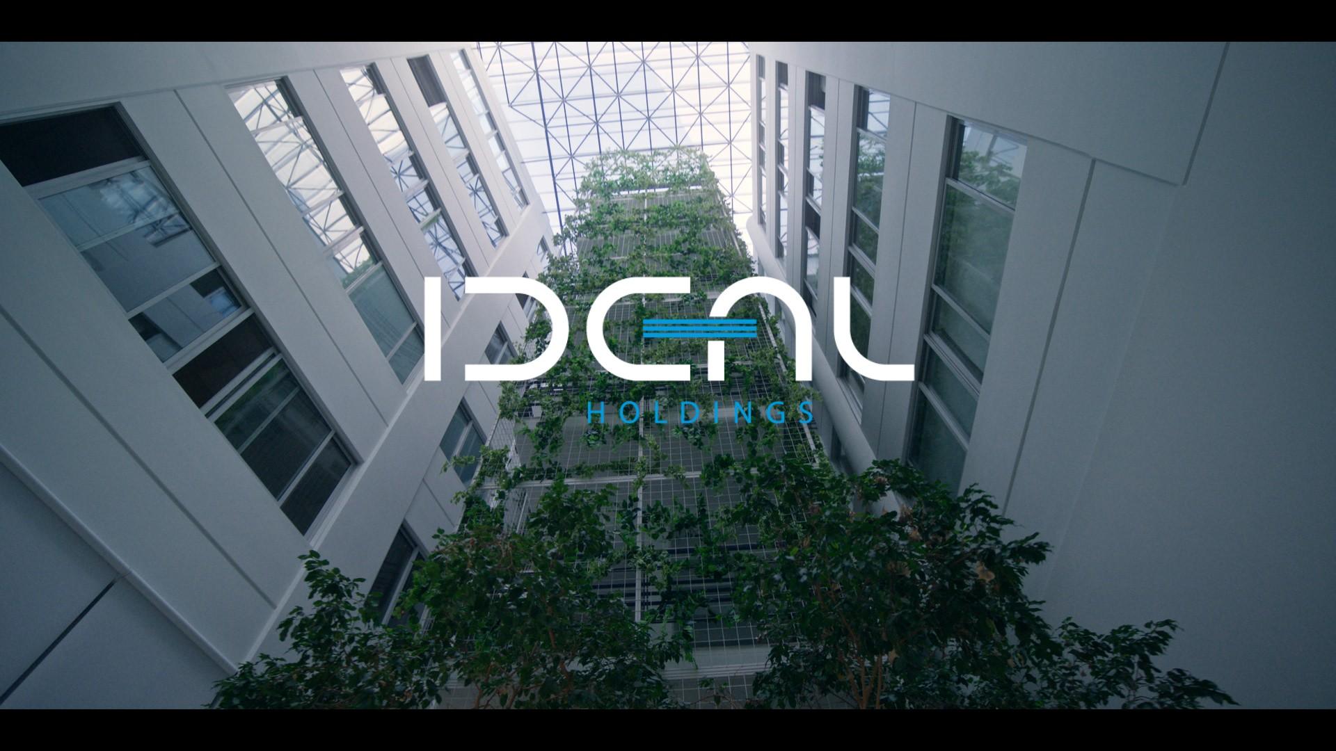 IDEAL Holdings: Σε νέα φάση ανάπτυξης