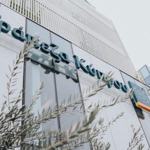 Moody’s: Αναβάθμισε σε Α3 την αξιολόγηση της Τράπεζας Κύπρου